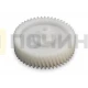 Шестерня для мясорубки АКСИОН, БРИЗ, D=42/11, Z=50/11(Кос/Прям), BRZ010