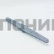 Разбрызгиватель верхний посудомоечной машины Beko 1746200600, 1746200400