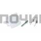 Ручка люка в сборе для СМА Bosch/Siemens DHL000BY, 069637, WL227