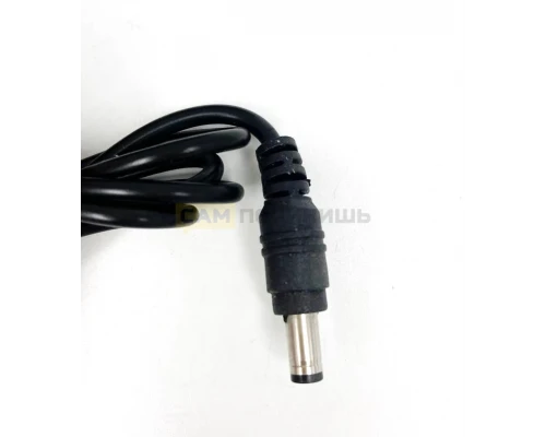 T4933 Адаптер питания AC-DC 3-12V 2A 5,5mm
