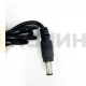 T4933 Адаптер питания AC-DC 3-12V 2A 5,5mm
