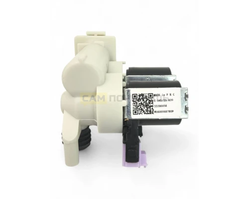Заливной клапан для стиральной машины 2Wx90 Indesit, Ariston, Merloni 110333