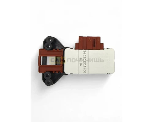 Блокировка люка Beko INT001AC, 2805311400, AC4410, INT007AC, b2805310800, b2805311600
