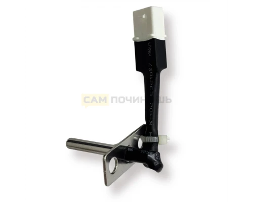 6322FR2046C Датчик температуры(термостат) LG, зам.6322FR2046A, 6322FR2046B, 6322FR2046F, 6322FR2046P, 6322FR2048C (200шт/к)