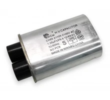 Конденсатор СВЧ Samsung 1.05 мкф. 2100В RF0609K, зам. MCW300UN