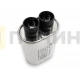 Конденсатор СВЧ Samsung 1.05 мкф. 2100В RF0609K, зам. MCW300UN