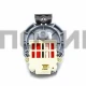 Циркуляционный насос посудомоечных машин Indesit (Индезит), Ariston (Аристон) 303737, зам.256523, 302800, 301047, 301919