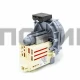 Циркуляционный насос посудомоечных машин Indesit (Индезит), Ariston (Аристон) 303737, зам.256523, 302800, 301047, 301919