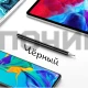T5099 OT-SMH23 Черный стилус для сенсорных экранов