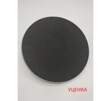 Электрическая чугунная конфорка универсальная. Диаметр: 220мм, Мощность: 1,5кВт YCOK149RU, COK149RU, 040512 (Уценка)