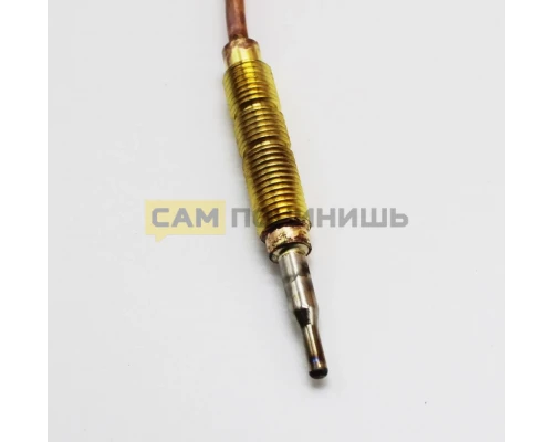 Термопара для плит и духовок Indesit, Ariston 028639, 056104, 076222, 640302, 482000026130