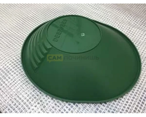 T4926 Лоток Deepsees/ Дипсис 15" (38x35см) Зеленый