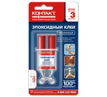 T2089 Клей эпоксидный "Контакт" 6 мл прозрачный в блистере