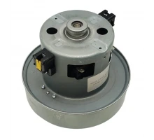 Двигатель для пылесоса 1800W VAC044UN, VCM1800un, VC07156FQw, DJ31-00067P