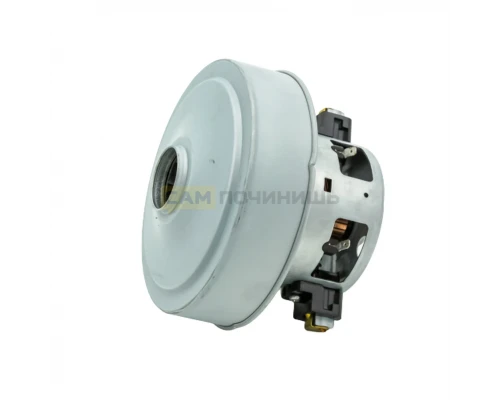 Двигатель для пылесоса 1800W VAC044UN, VCM1800un, VC07156FQw, DJ31-00067P
