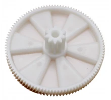 Шестерня для мясорубки Kenwood (Кенвуд) KW001, KW650740, MGR002UN, MM0309W, 9999990038 D=97,5/19,5 L=34/12