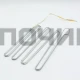 ТЭН оттайки холодильника Stinol, Indesit, Ariston 177W 851063, HTF000UN