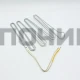 ТЭН оттайки холодильника Stinol, Indesit, Ariston 177W 851063, HTF000UN