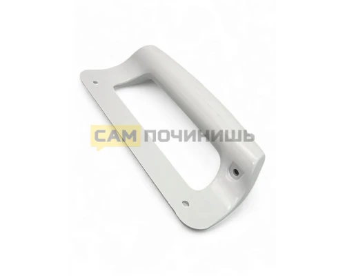 Ручка для холодильника Electrolux, 50290275002