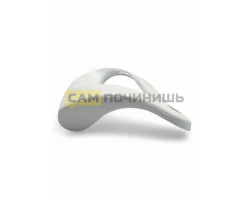 Ручка для холодильника Electrolux, 50290275002