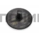Шестерня для мясорубки Moulinex для моделей HV3 MS-5564296