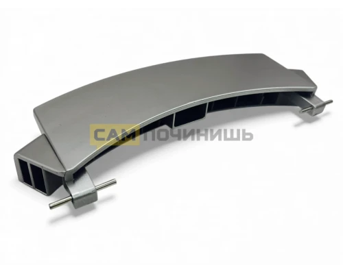 Ручка люка серебристая для стиральных машин Bosch, Siemens DHL008BO, 00659273, 659273