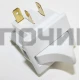 Выключатель света Beko 4094920200, зам. 4094920285