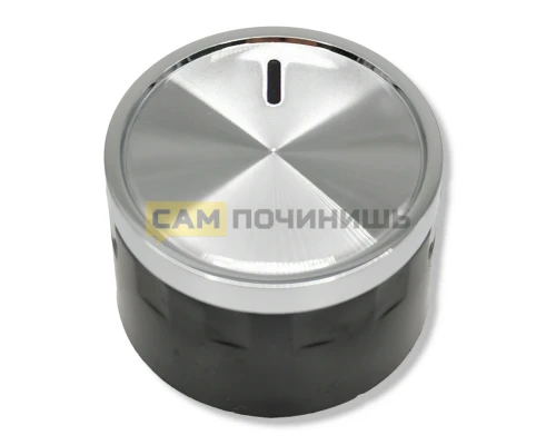 Ручка для плиты Beko 150244190, 150244172