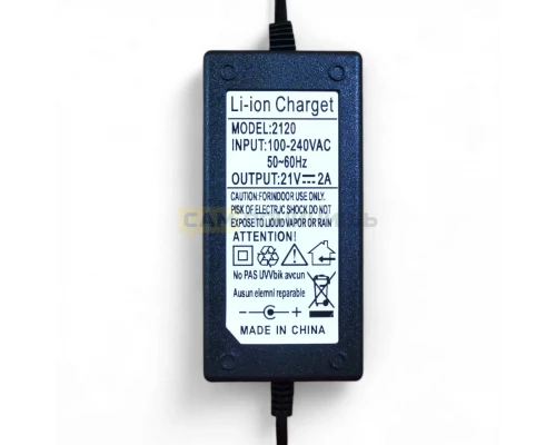 Адаптер питания AC-DC 21V 2A 5.5x2.5mm