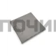 00166621 Крышка дозатора посудомоечной машины Bosch 166621