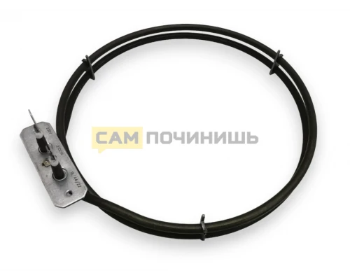 Тэн для духовки Beko 2100W, 262900006, 462900010