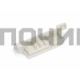 Клавиша открытия дверцы СВЧ Samsung, DE66-00226A