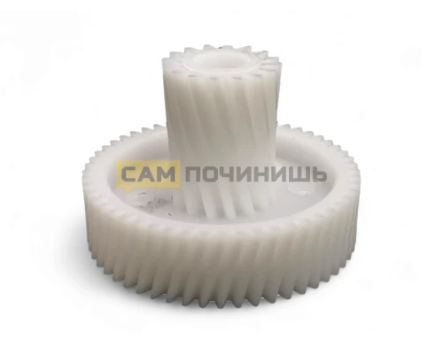 Шестерня для мясорубки Polaris (Поларис) PLR021 D46/18 L32/12