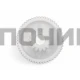 Шестерня для мясорубки Polaris (Поларис) PLR021 D46/18 L32/12