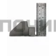 Лопатка для хлебопечки Kenwood, Gorenje, Redmond KW702957, 292226