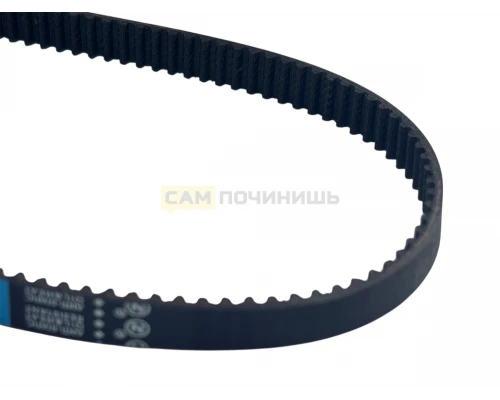Ремень привода для хлебопечки Gorenje, BBK, Oursson, Rolsen  80S3M549 292223