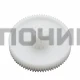 Шестерня 78/14зубца T7814