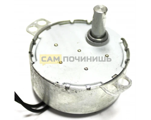 Мотор кофемашины универсальный KM001
