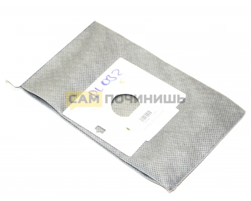 Мешок-пылесборник для пылесоса Samsung DJ69-00420B