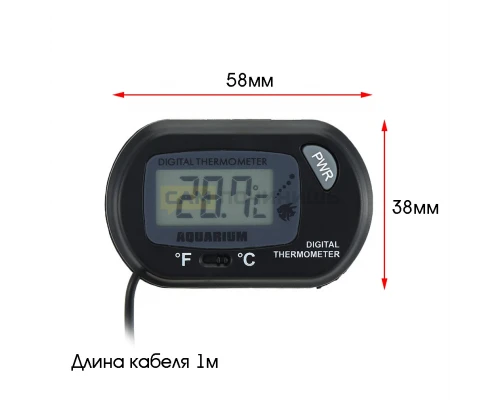 T3113 Термометр для аквариума HT-6 OT-HOM09 ST-3 Черный