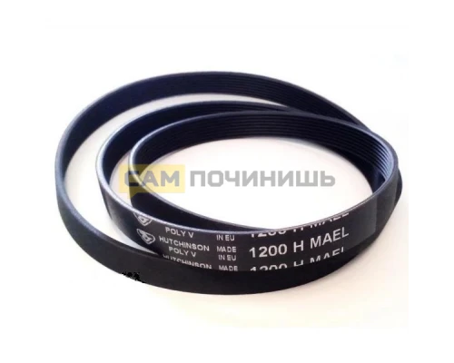 Ремень для стиральной машины 1200 H8 46007433 Candy/Hoover/Zerowatt, 46000003