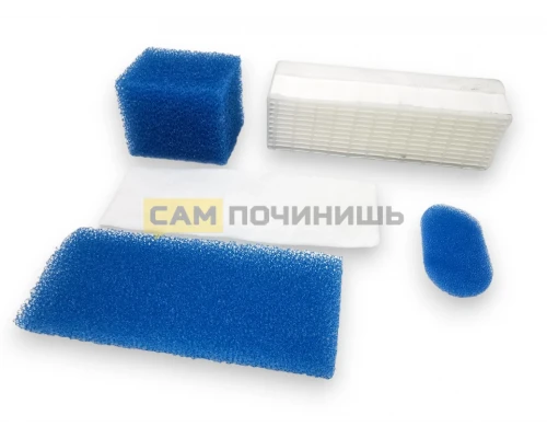 Набор фильтров для пылесоса Thomas (5шт). VC09129W