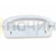 Ручка двери для холодильника Electrolux, Zanussi, AEG 2061766024, 2061766008, 2061766016, 2236264012, 2270068014, 531011601329