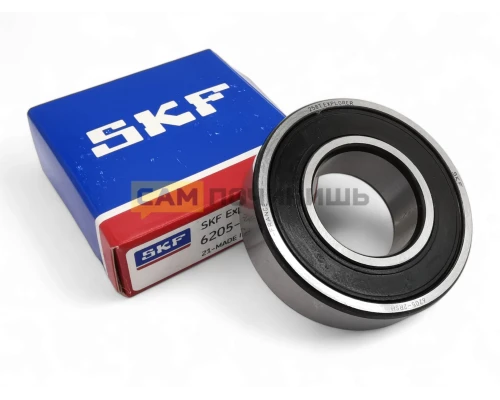 Подшипник 6205 2RS SKF (Син.уп) T6205RS