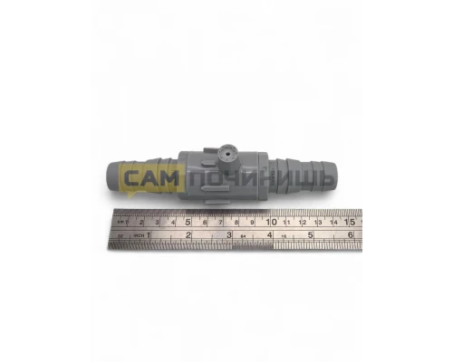 Клапан антисифон AV0208
