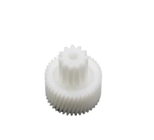 Шестерня для мясорубки Moulinex (Мулинекс) MS007, MM0387W, TF005, MGR006UN, MS-4775719 D33/16,5 L39/21
