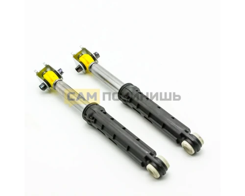 Амортизаторы для стиральной машины Indesit/Ariston, 120N L=170-245, 2штуки, 303587, C00303587, SAR001ID