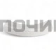 Ручка стиральной машины Beko 2816190100, b2816190100, 2804940100, b2805990100