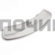 Ручка стиральной машины Beko 2816190100, b2816190100, 2804940100, b2805990100