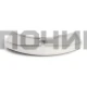 Ручка стиральной машины Beko 2816190100, b2816190100, 2804940100, b2805990100